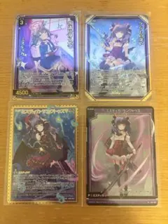 Z/X ゼクス IG06 SEC 黒の国の魔剣事 ミスティカ 2枚セット - メルカリ