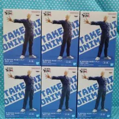 真・侍伝YAIBA 鬼丸猛フィギュア６品セット