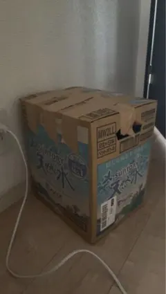 ランサマ専用