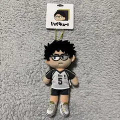 ハイキュー ジロリ ぬいぐるみ 赤葦