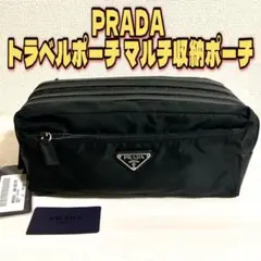 Item thumbnail for item 76b5e1f5-e7ef-4690-96eb-2d8ffa254c71