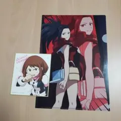 僕のヒーローアカデミア　麗日お茶子　色紙　八百万百　クリアファイル