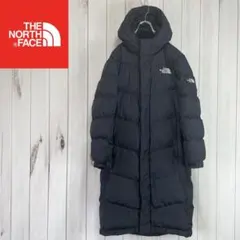 ノースフェイス　ロングダウン　ダウンジャケット　ベンチコート　ブラック　メンズS
