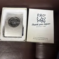 メリルリンチ日本証券 記念置時計 非売品