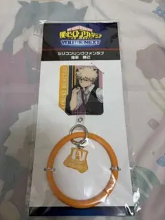 僕のヒーローアカデミア 爆豪勝己