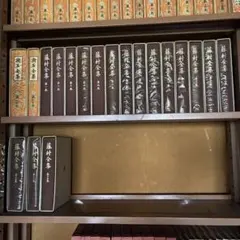 ドストエフスキー全集 18冊セット 全巻月報付・帯付 米川正夫訳 河出