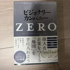 Item thumbnail for item e9d3476a-fd77-43f1-b969-8cda92e3a19e