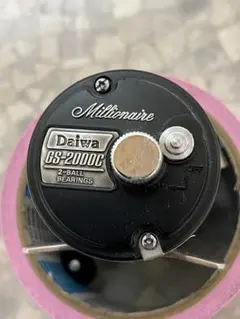 名機・良品】ダイワ ミリオネア GS-2000C オールドベイトリール - メルカリ