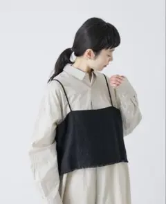 かぐれ ベスト ジレ リネンコットンワイドベスト レディース - メルカリ