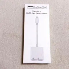 新品　iPhone ipad SDカードリーダー　データ転送　容量不足