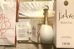 新品未使用 Dior 香水 ディオール ジャドール パルファン ドー 100ml