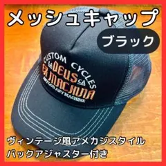 Item thumbnail for item 41addb2a-f6c1-4ff9-a730-52229f3c2c96