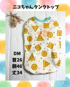 Item thumbnail for item 571954ef-ca4c-47a1-8188-a9c08113de7f