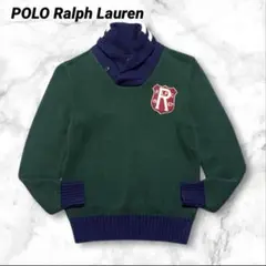 海外輸入品　ポロラルフローレン　ショールカラー　コットンニット　厚手　レディース