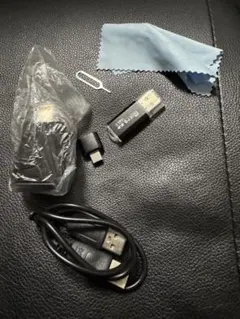 Item thumbnail for item 9075f8d8-d3a0-40a0-827f-8d5423fa63ac