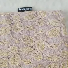 Francfranc クッションカバー　くすみピンク　レース ゴールド
