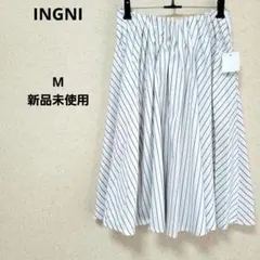 INGNI フレアスカート ストライプ ウエストゴム ホワイト ブラックのサムネイル