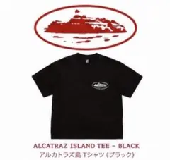 CORTEIZ  STENCIL Tee 日本限定　XL CORTEIZ ISLAND STENCIL Tee 日本限定 - メルカリ
