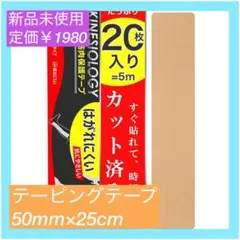 Item thumbnail for item 31959f55-9484-4670-8a3b-ed1304584fc6