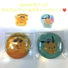 2026年最新】キャラクターグッズ ピンズ・ピンバッジ・缶バッジの人気
