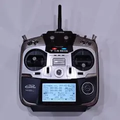 Futaba T7PX 送受信機 プロポ R334SBS - メルカリ