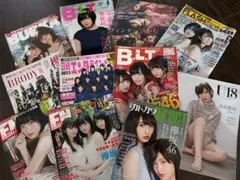 バンドリ関連 声優 雑誌 - メルカリ