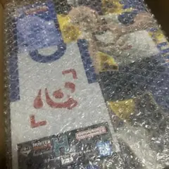 HUNTER×HUNTER 一番くじ B賞 ネテロ MASTERLISE