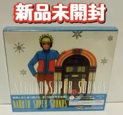 Item thumbnail for item 58a7991a-ffb3-4cfc-8a3a-c55d470126d2