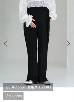【産前・産後対応】マタニティ/楊柳フレアパンツ　黒