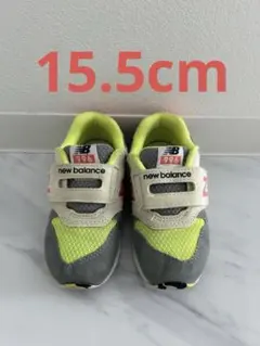 New Balance 996 子供用スニーカー グレー/イエロー 15.5cm