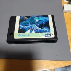 【MSX】グラディウス