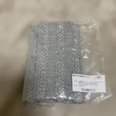 Item thumbnail for item 39ef9764-cf32-44f0-8158-39c9af608faa