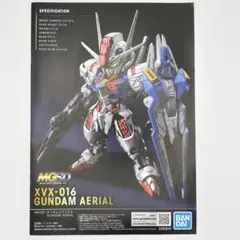 Item thumbnail for item ea17d780-ce73-4fc3-87e4-f9c818f425b3