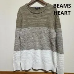 BEAMS HEART ミックスボーダー クルーネックニット　M　ビームス