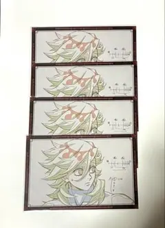 鬼滅の刃 ufotable dining おすそ分けポストカード 童磨 4枚