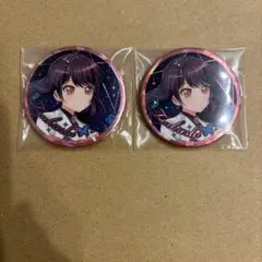 Morfonica 二葉つくし 缶バッジ 9th Single BD特典 ② - メルカリ