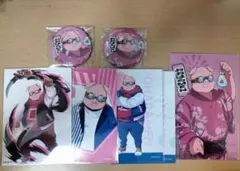 ドズル社　おおはらMEN　まとめ売り