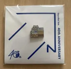 東横インToyoko Inn 40th Anniversaryピンバッジ 鳥取県 - メルカリ