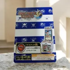 ワンピースキングス クロコダイル K-J6 6月号付録