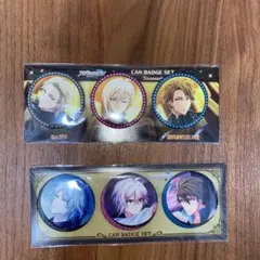 アイドリッシュセブン  TRIGGER 缶バッジ 2種類
