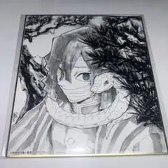 Item thumbnail for item f35ea39c-b4de-434a-a92b-4f7d148e65e1