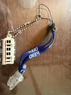 ストラップ　京王電鉄