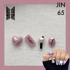 Item thumbnail for item ecca47b5-ad35-45cb-b835-737790b3a5e2