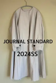 JOURNAL STANDARD コットンナイロンフレアコートグレー