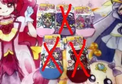 トロピカルージュプリキュア スニーカーソックス 靴下 2足セット