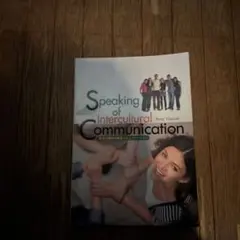 Speaking of Intercultural Communication