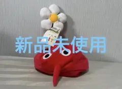 う*み様 【新品未使用タグ付き・匿名配送】 ピクミンなりきり帽子 - 赤ピクミンのサムネイル