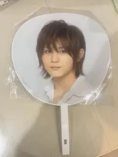 Hey!Say!JUMP 山田涼介 2011うちわ 未開封