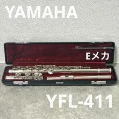 2026年最新】yfl-411の人気アイテム - メルカリ