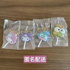サンリオ カラフルキャンディチャーム マイメロ クロミ けろっぴ ハンギョドン